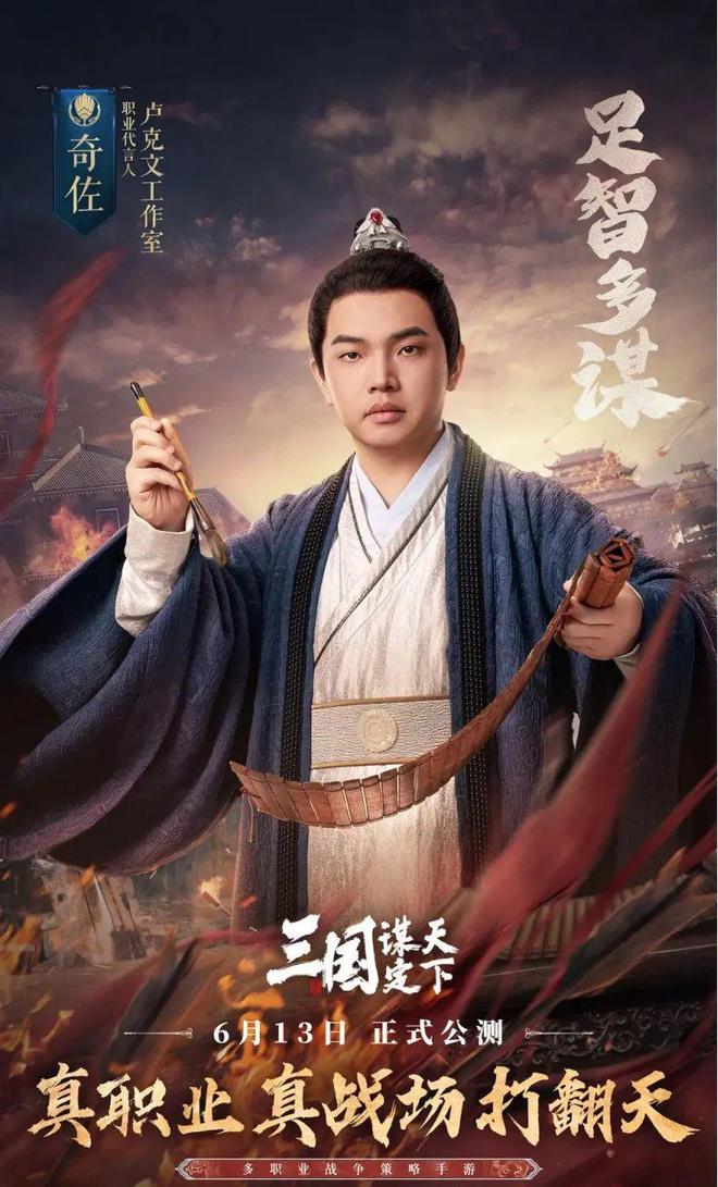 戏社区正在打破游戏厂商的偏见CQ9电子网站中国最大的游(图7)