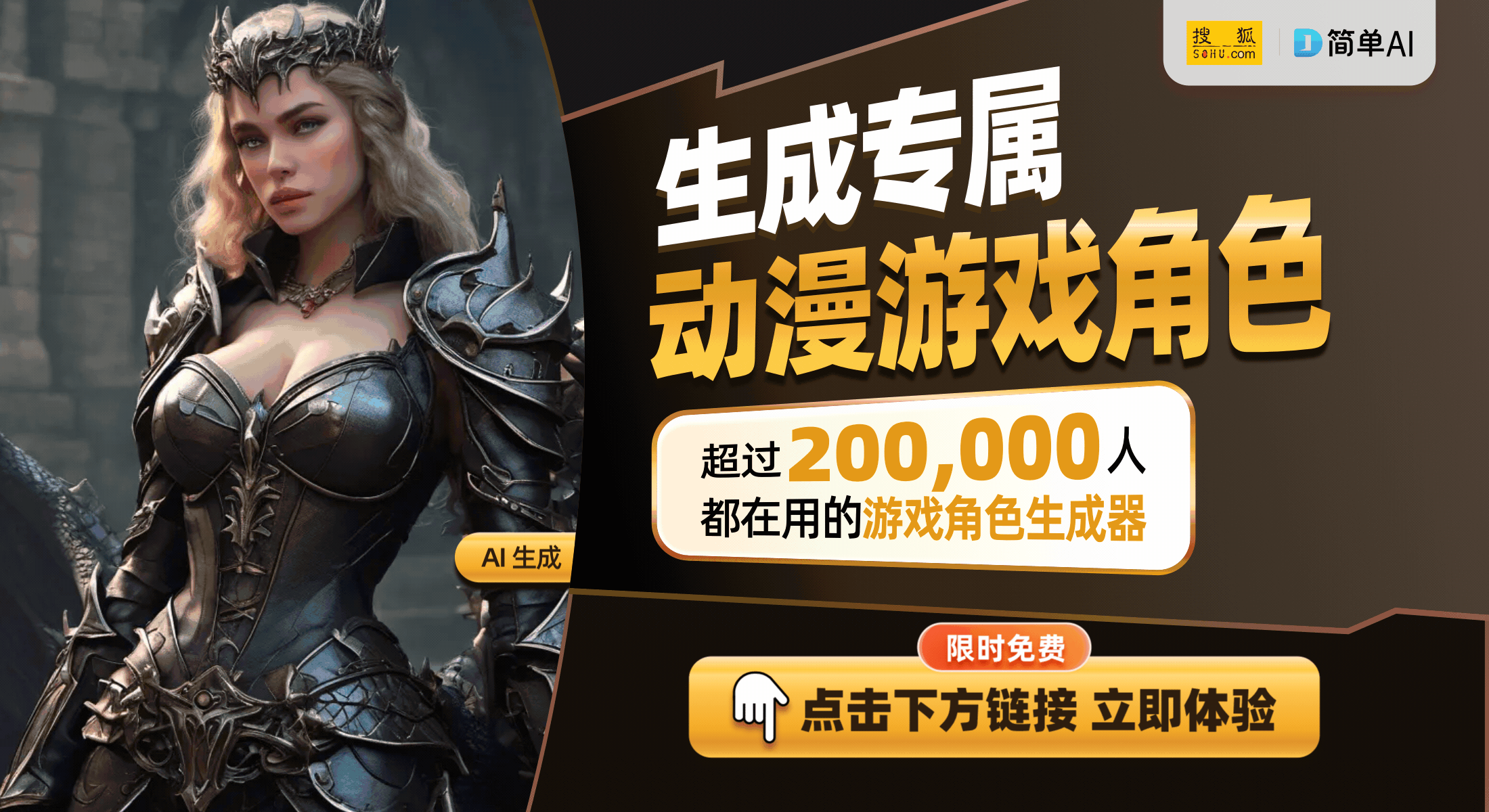 戏世界：玩家社区与沉浸体验的未来CQ9电子网站探索17173游