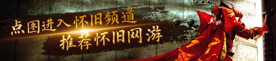 将显卡评测：26倍RTX4090D性能CQ9传奇电子影驰RTX5090D大(图3)