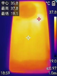 最具性价比的骁龙8至尊旗舰 游戏水桶机皇！CQ9电子平台一加Ace 5 Pro评测：(图21)