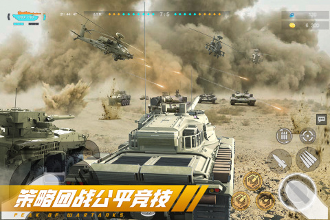 介绍2025 玩不腻的大型游戏大全CQ9电子有限公司优质的大型游戏(图4)