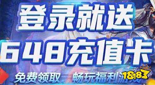 扣平台推荐 2025折扣手游排行榜CQ9电子平台入口目前最好