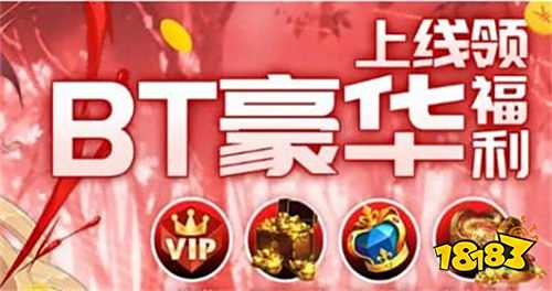 扣平台推荐 2025折扣手游排行榜CQ9电子平台入口目前最好的游戏折(图3)