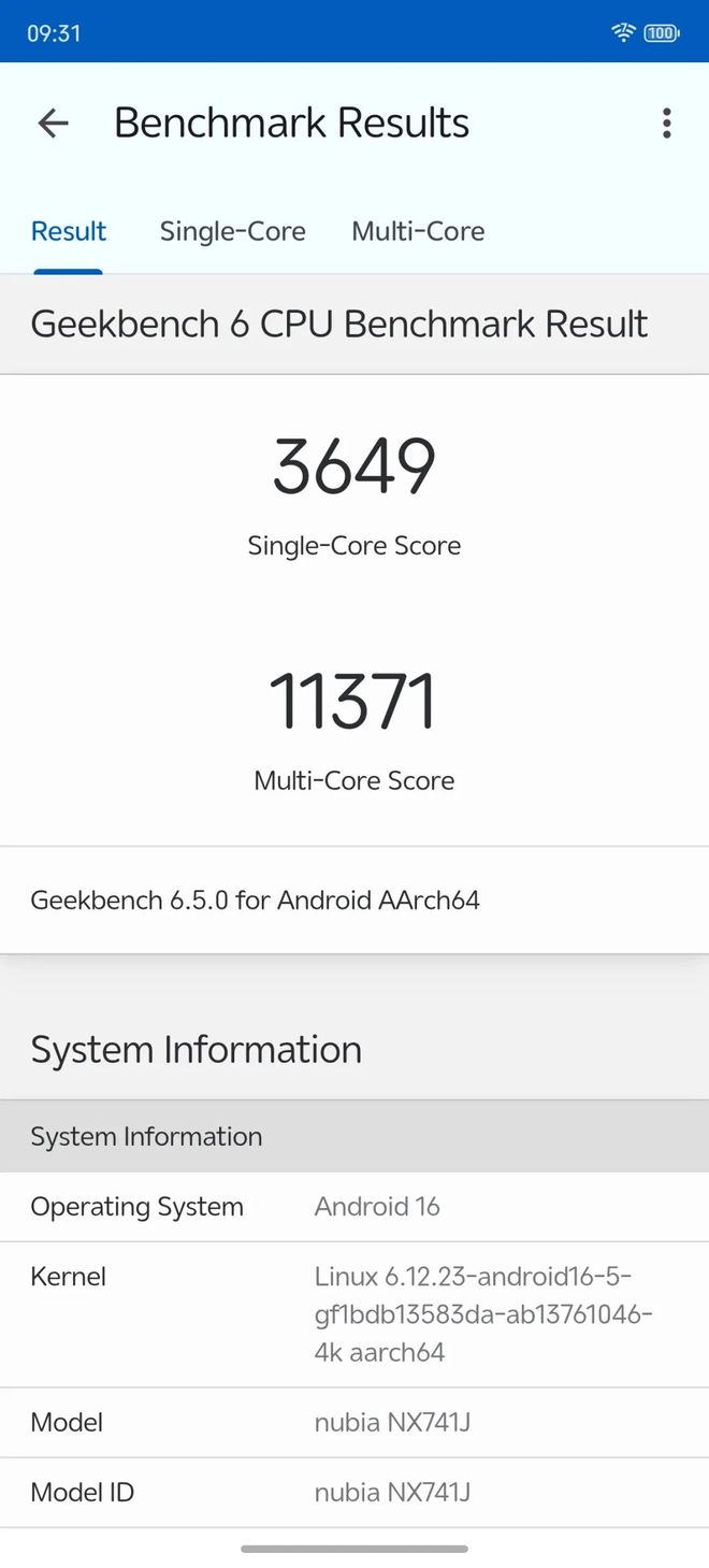 ”!努比亚 Z80 Ultra深度体验CQ9电子网站一台不妥协的“街拍游戏机(图4) ”!努比亚 Z80 Ultra深度体验CQ9电子网站一台不妥协的“街拍游戏机(图4)