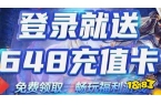 扣平台推荐 2025折扣手游排行榜CQ9
